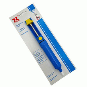 قلع کش دستی xytronic 1001