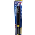 قلع‌کش Hakko Spoon-20G ژاپنی