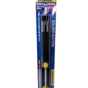 قلع‌کش Hakko Spoon-20G ژاپنی